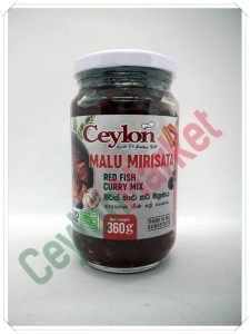CEYLON RED FISH CURRY MIX 360G