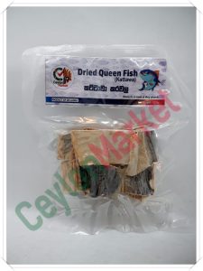 CEYLON MARKET DRIED QUEEN FISH KATTAWA 175G