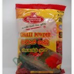 RUHUNU CHILLI POWDER 250G