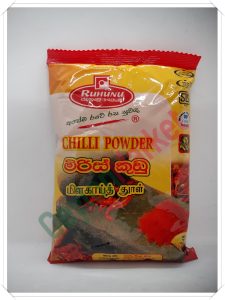 RUHUNU CHILLI POWDER 250G
