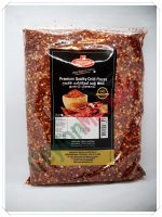RUHUNU CHILLI PIECES 500G