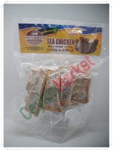 CEYLONTA DRIED FISH TRIGGER ( MUHUDU KUKULA ) 200G
