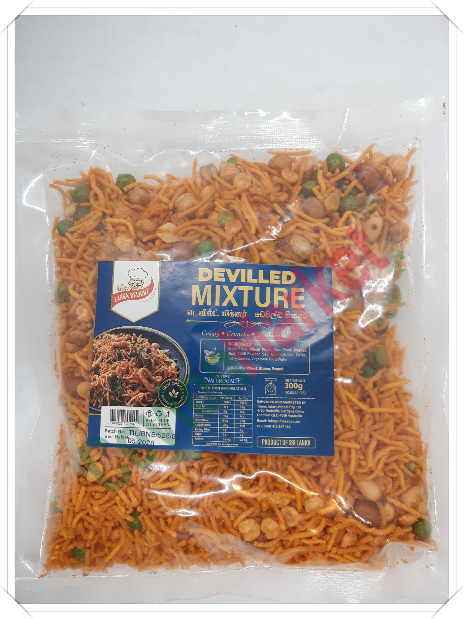 0674026305540_1.jpg LANKA DELIGHT DEVILLED MIXTURE 300G