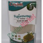 CEYLON WELPENELA HERBAL DRINK 100G