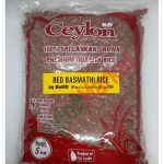 CEYLON RED BASMATI RICE WHOLEGRAIN 5KG