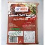 EVERRISE ROASTED CHILLI POWDER 100G