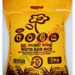 SUDU ARALIYA WHITE RAW RICE RICE/ SUPIRI SUDU KEKULU 5KG