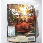 CEYLON MARKET PREMIUM NO ONE QUALITY KITHUL JAGGERY 400G