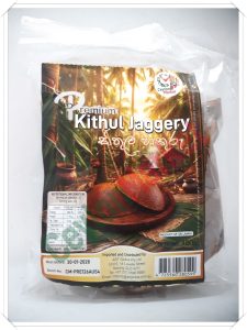 CEYLON MARKET PREMIUM NO ONE QUALITY KITHUL JAGGERY 400G