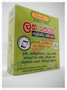 SIDDHALEPA LAKPEYAWA 6 PCS