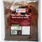 EVERRISE BLACK PORK CURRY POWDER 200G