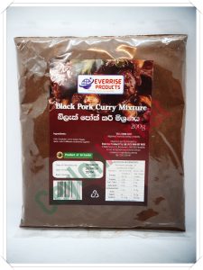 EVERRISE BLACK PORK CURRY POWDER 200G